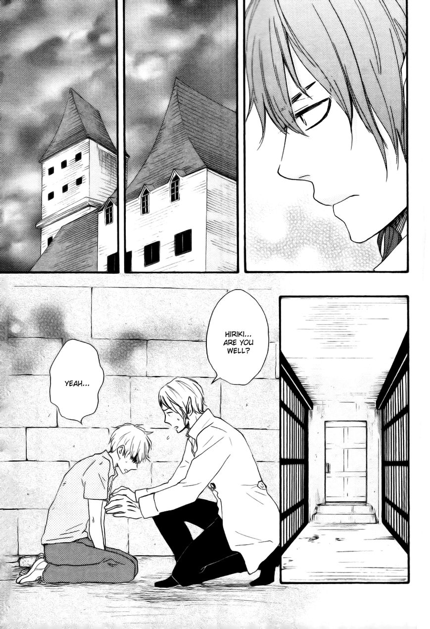 Konya mo Nemurenai 15