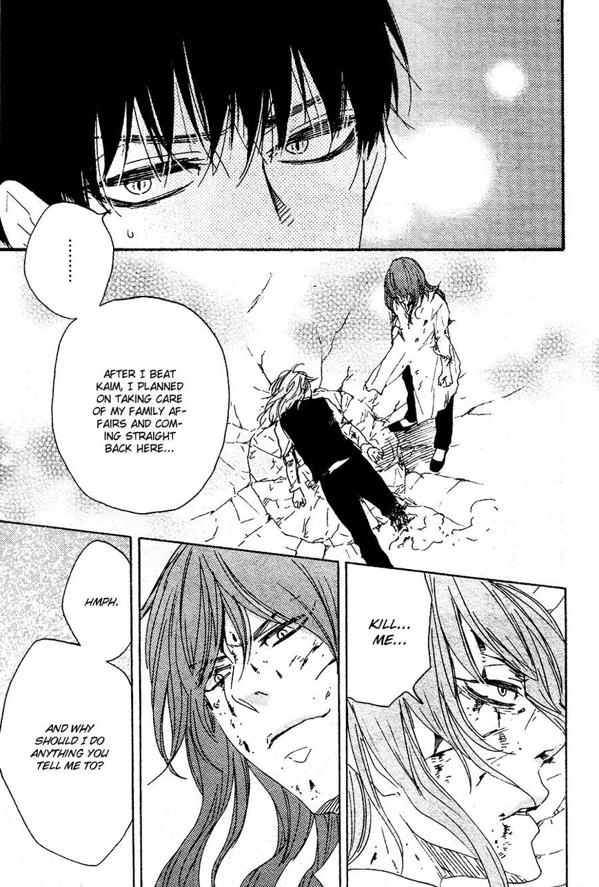 Konya mo Nemurenai 19