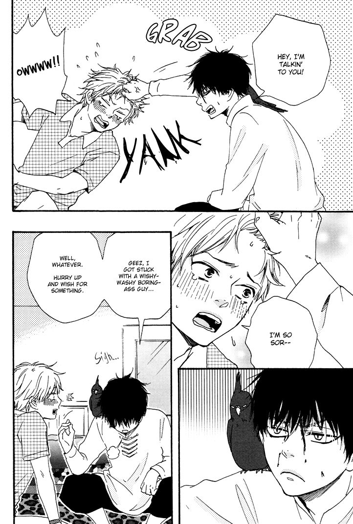 Konya mo Nemurenai 2