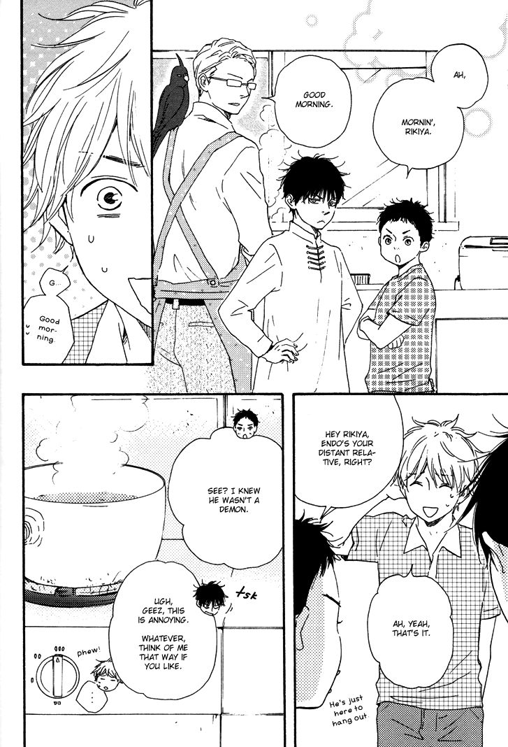 Konya mo Nemurenai 3