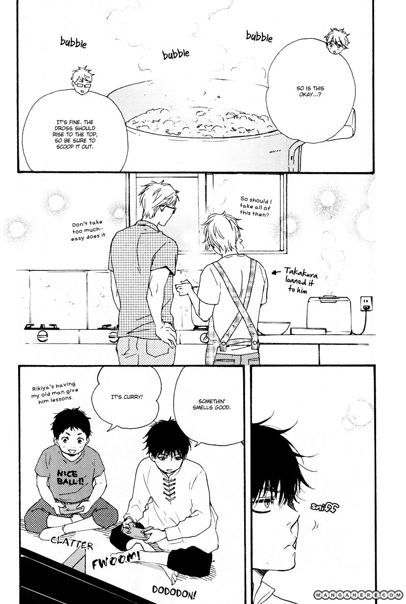 Konya mo Nemurenai 8