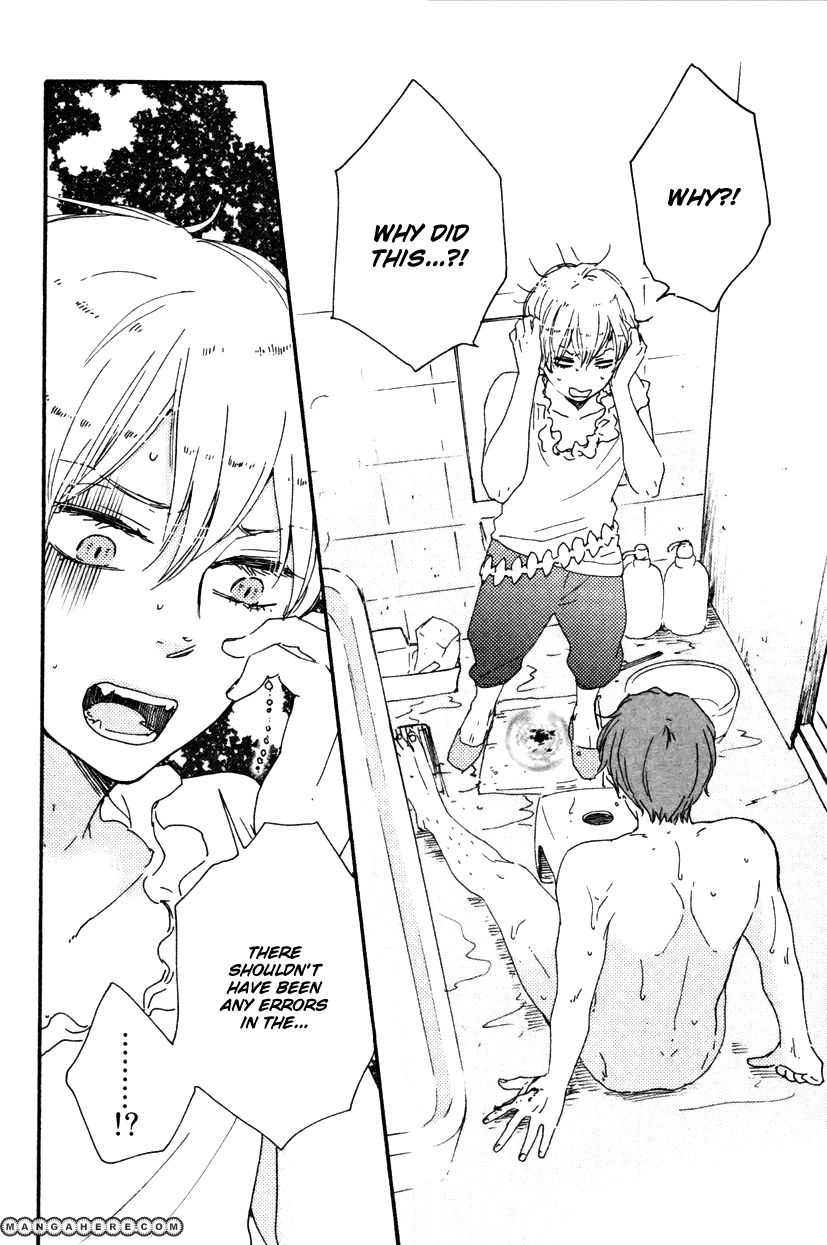 Konya mo Nemurenai 9