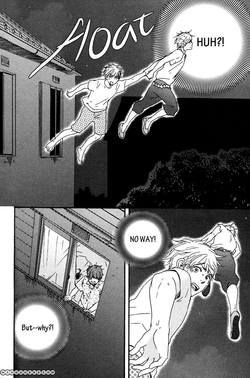 Konya mo Nemurenai 9