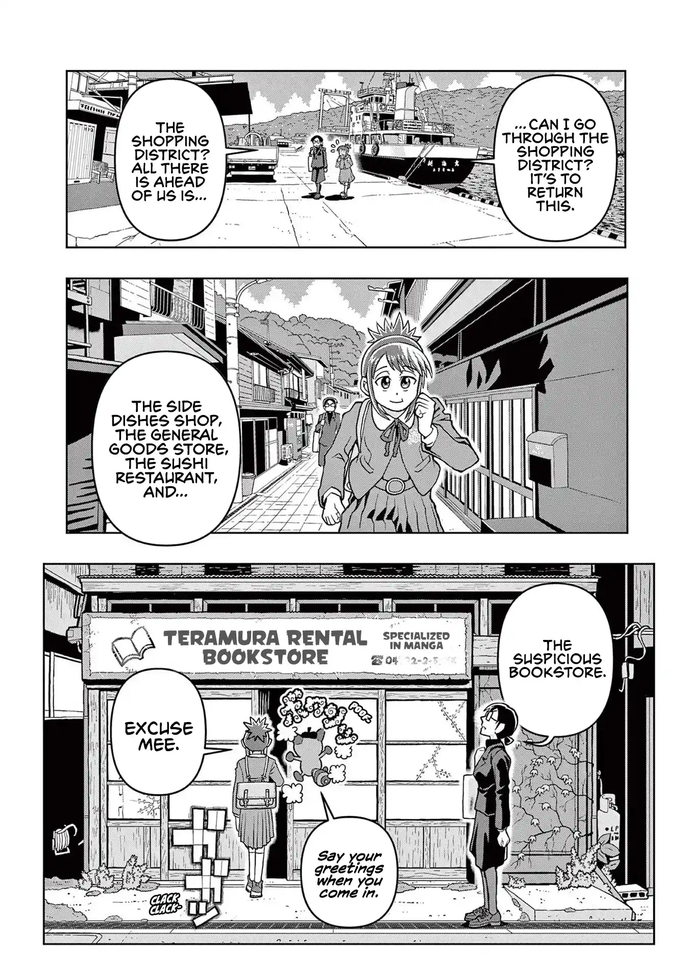 Kore Kaite Shine Vol.1 Chapter 1