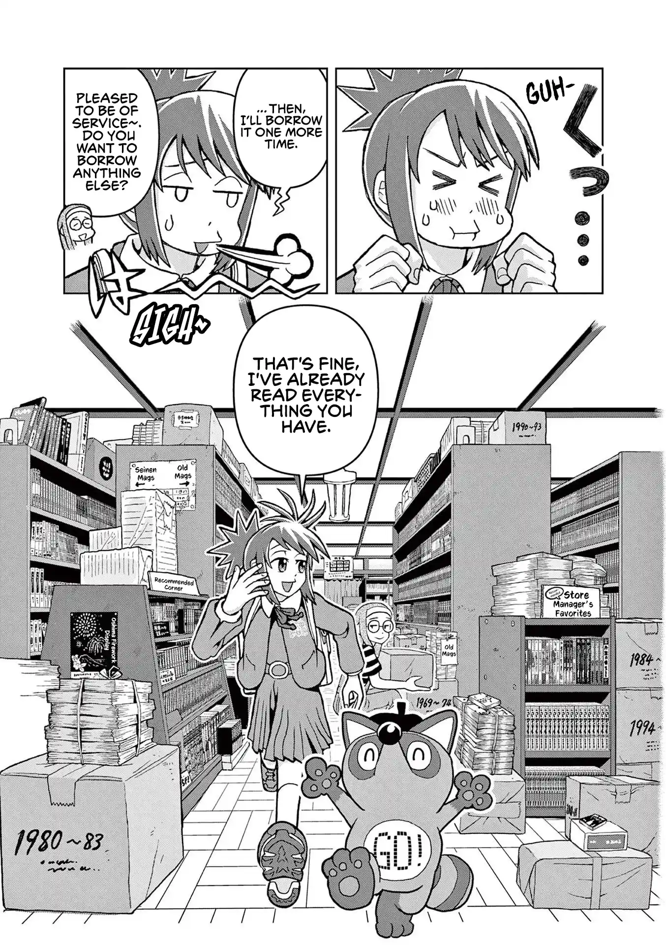 Kore Kaite Shine Vol.1 Chapter 1