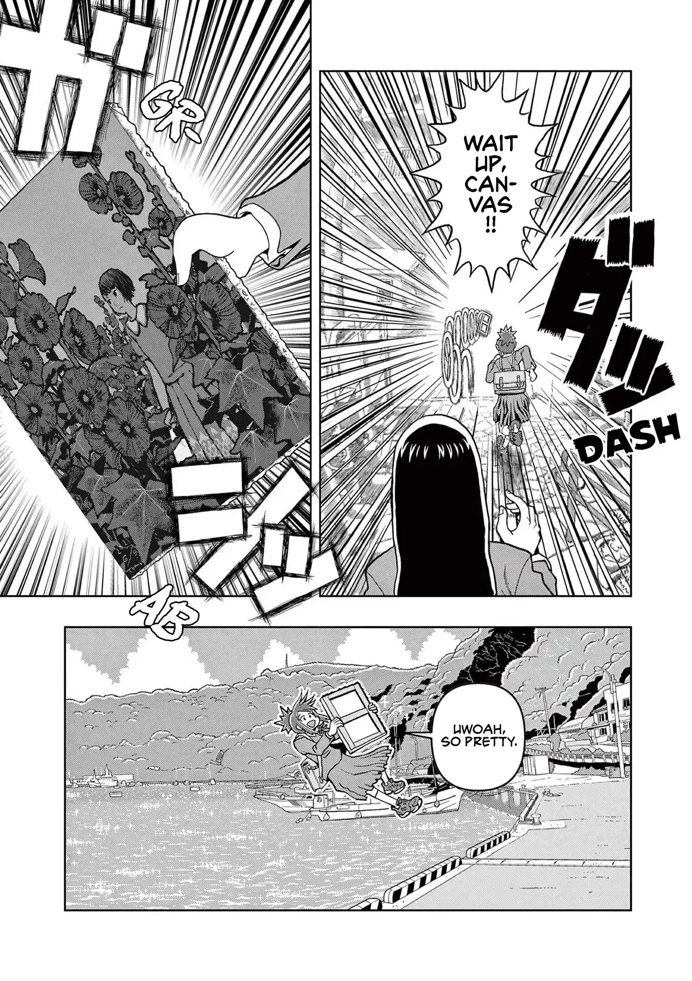 Kore Kaite Shine Vol.1 Chapter 1