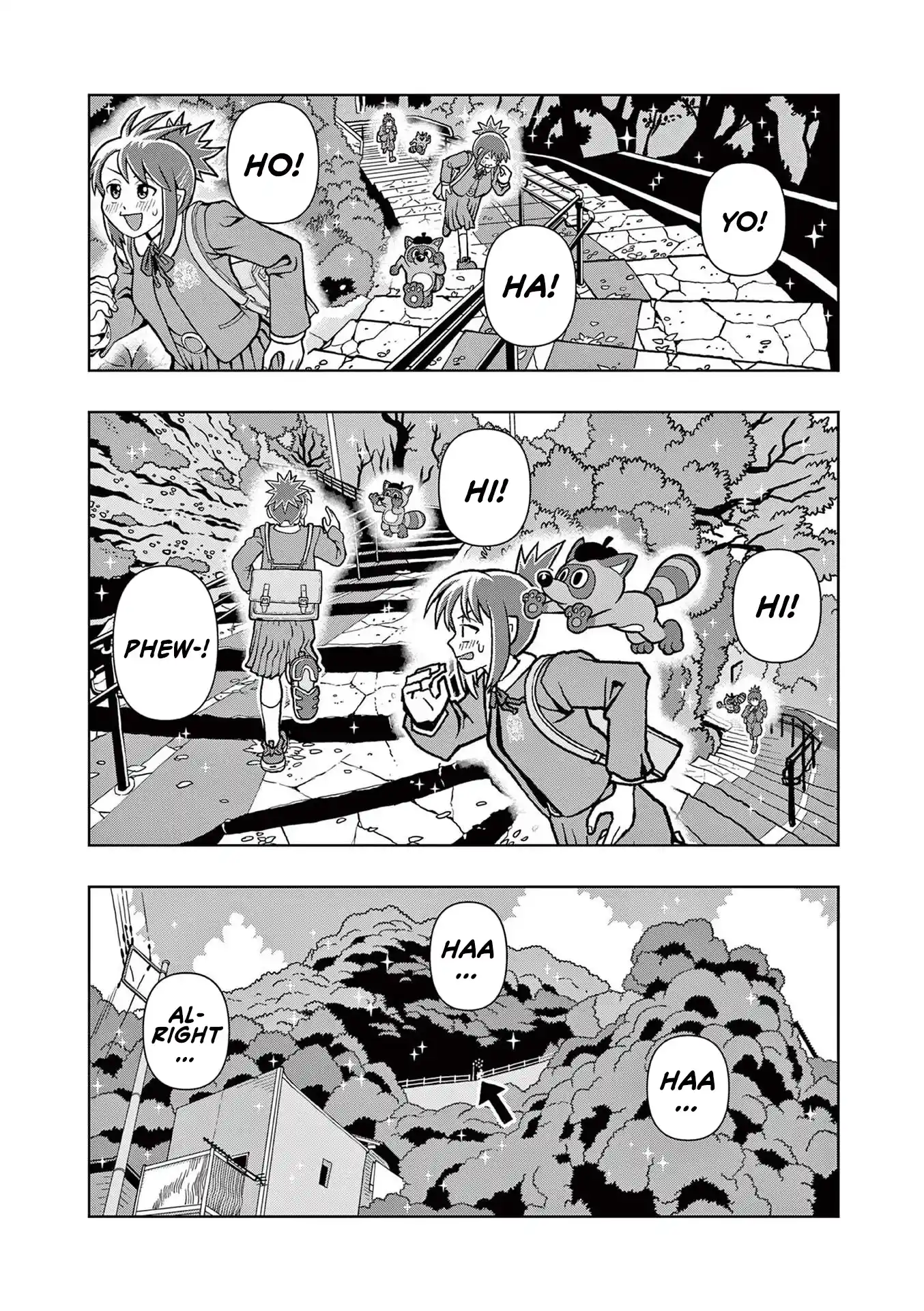 Kore Kaite Shine Vol.1 Chapter 1