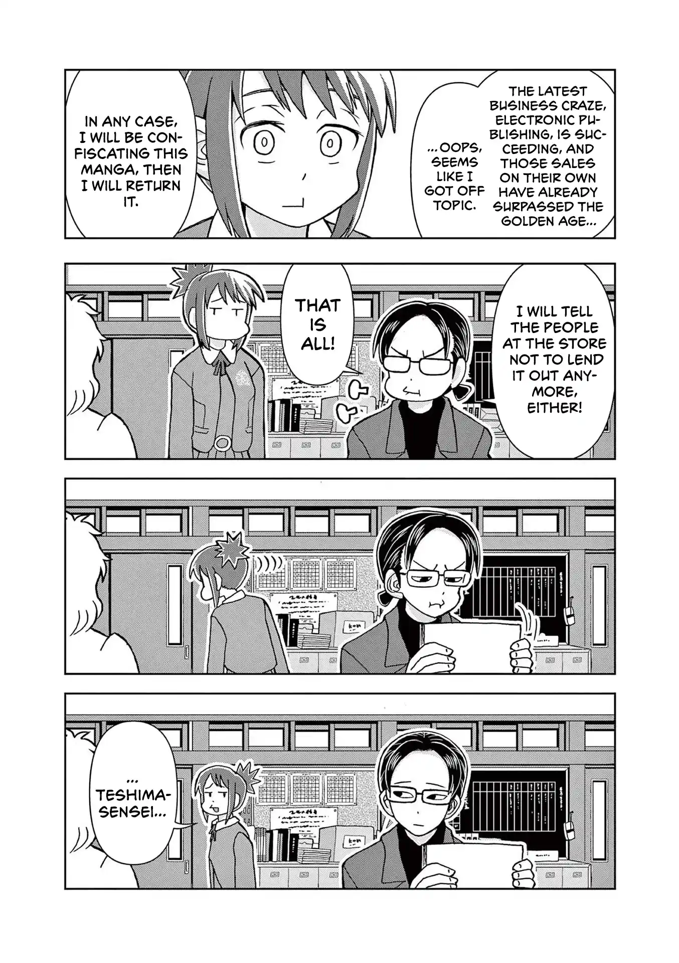 Kore Kaite Shine Vol.1 Chapter 1