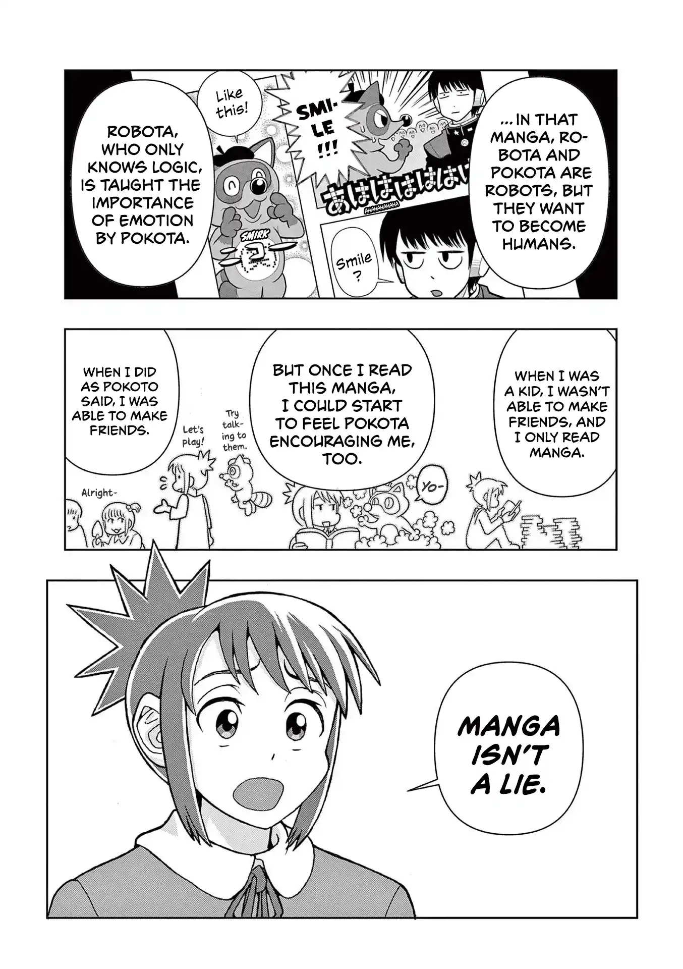 Kore Kaite Shine Vol.1 Chapter 1