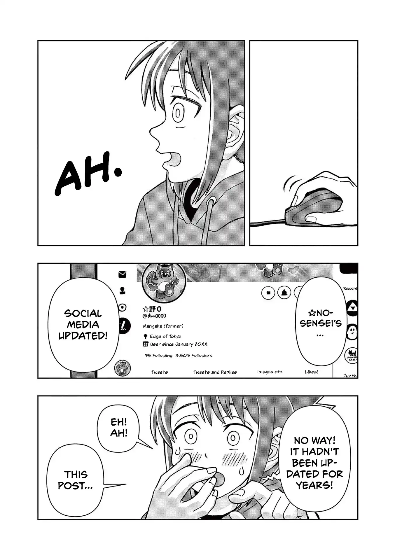 Kore Kaite Shine Vol.1 Chapter 1