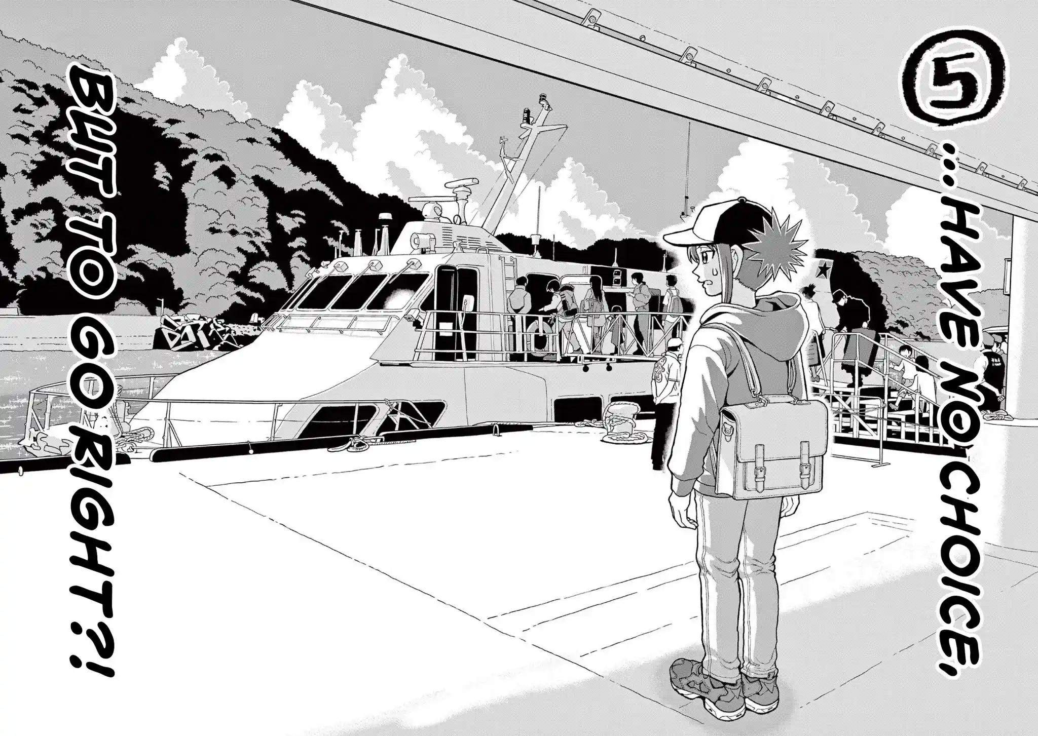 Kore Kaite Shine Vol.1 Chapter 1