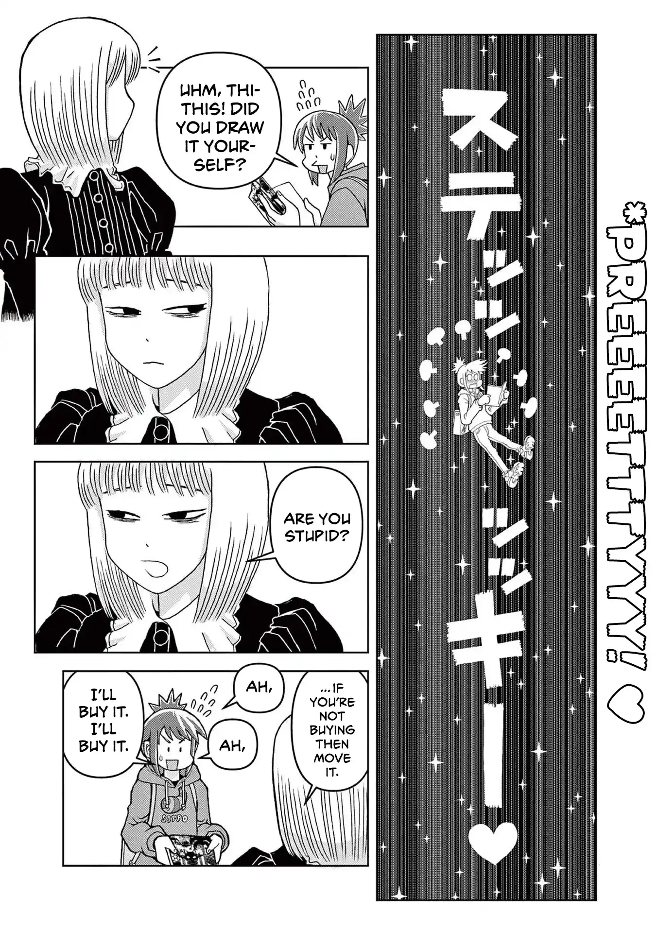 Kore Kaite Shine Vol.1 Chapter 1