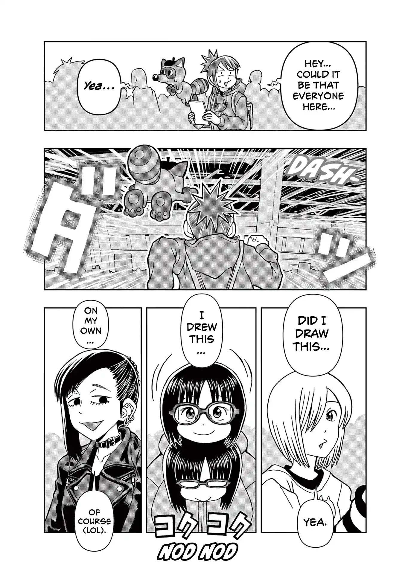 Kore Kaite Shine Vol.1 Chapter 1