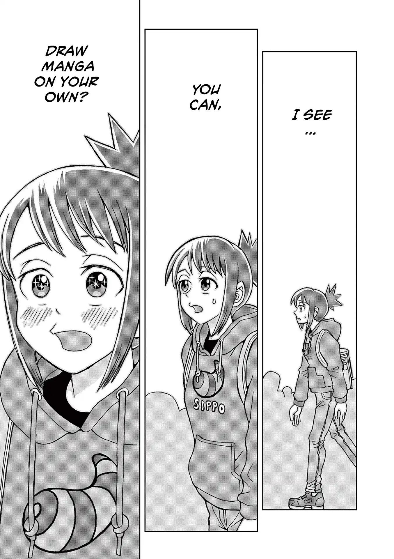 Kore Kaite Shine Vol.1 Chapter 1