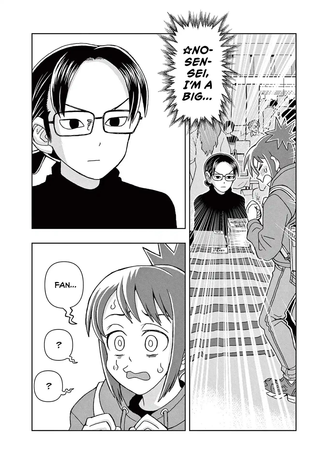 Kore Kaite Shine Vol.1 Chapter 1