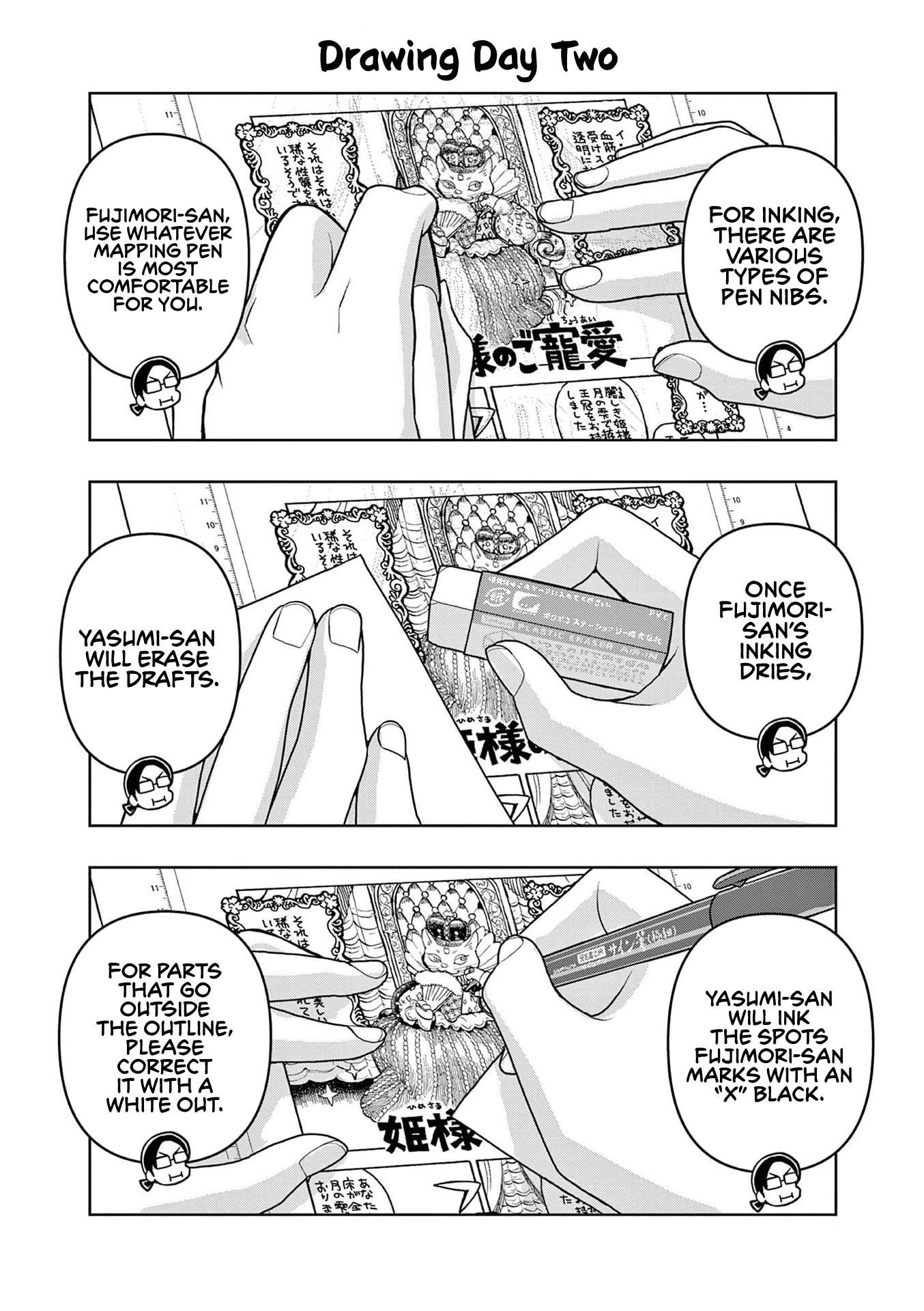 Kore Kaite Shine Vol.2 Chapter 5