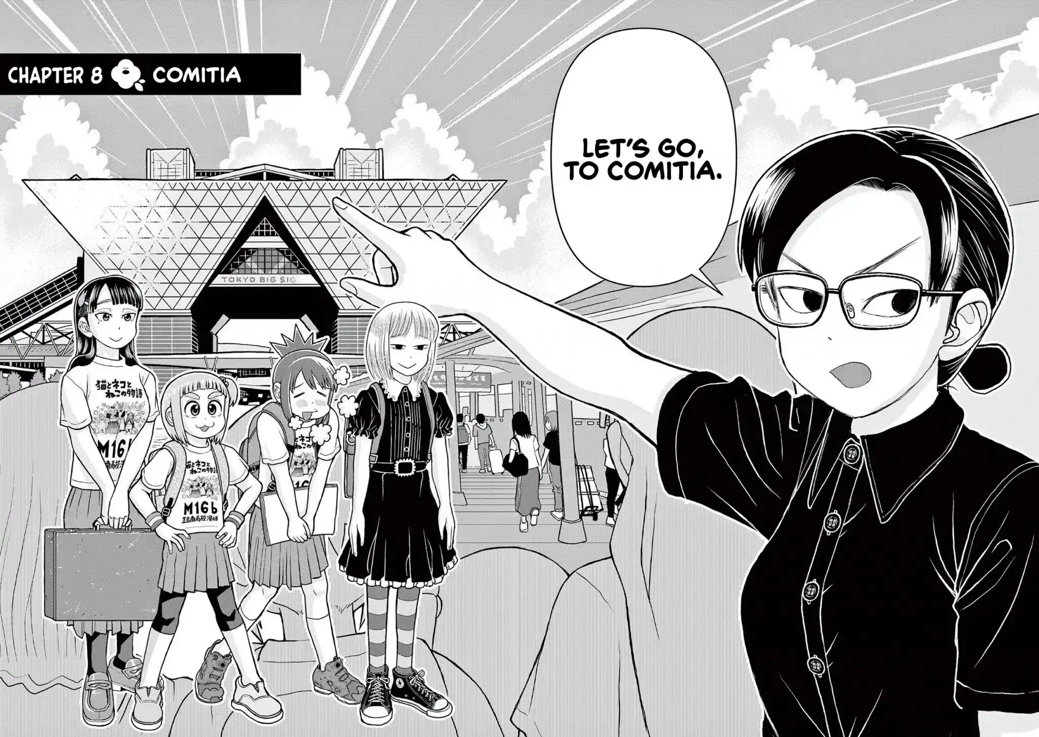 Kore Kaite Shine Vol.2 Chapter 8