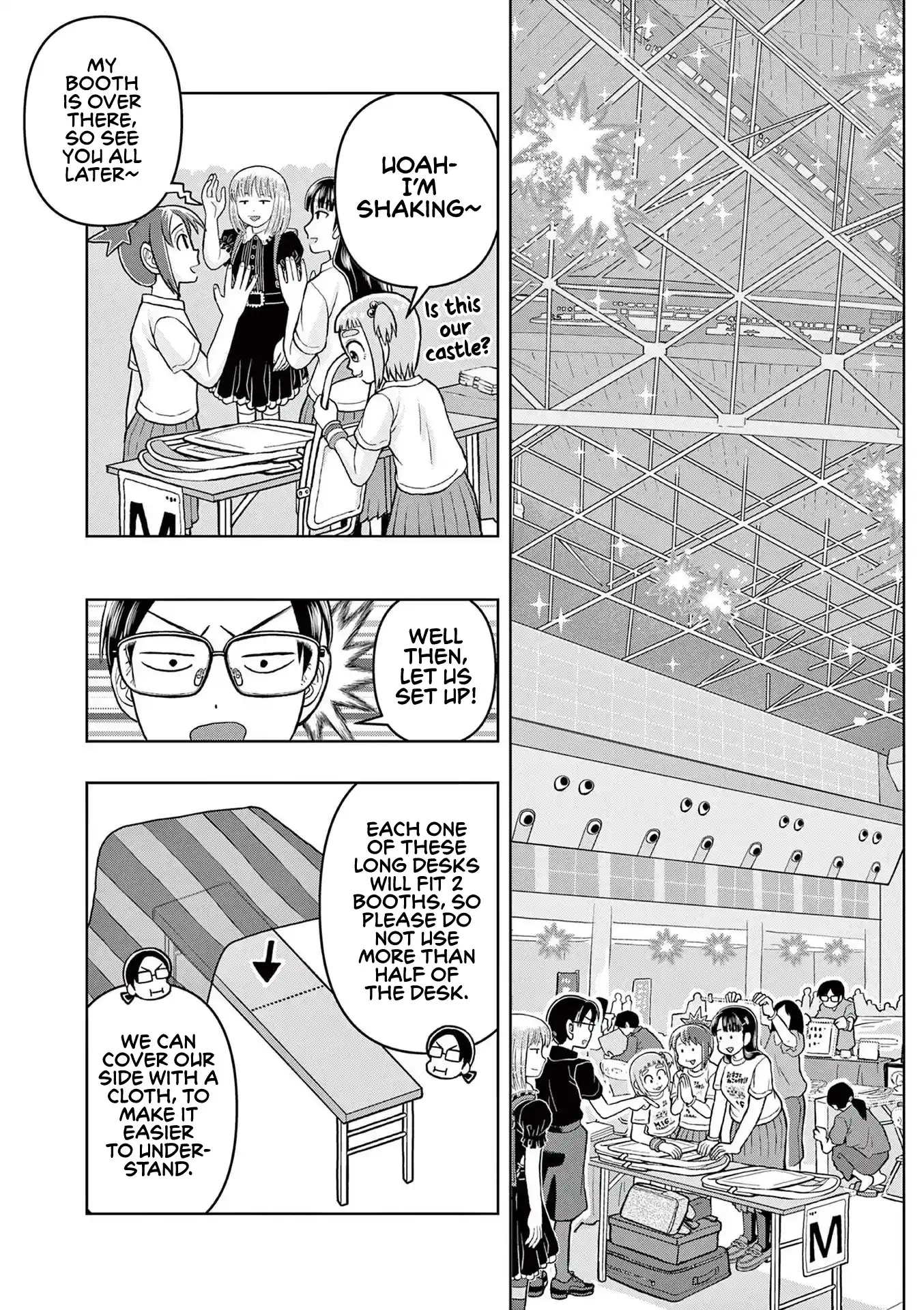 Kore Kaite Shine Vol.2 Chapter 8