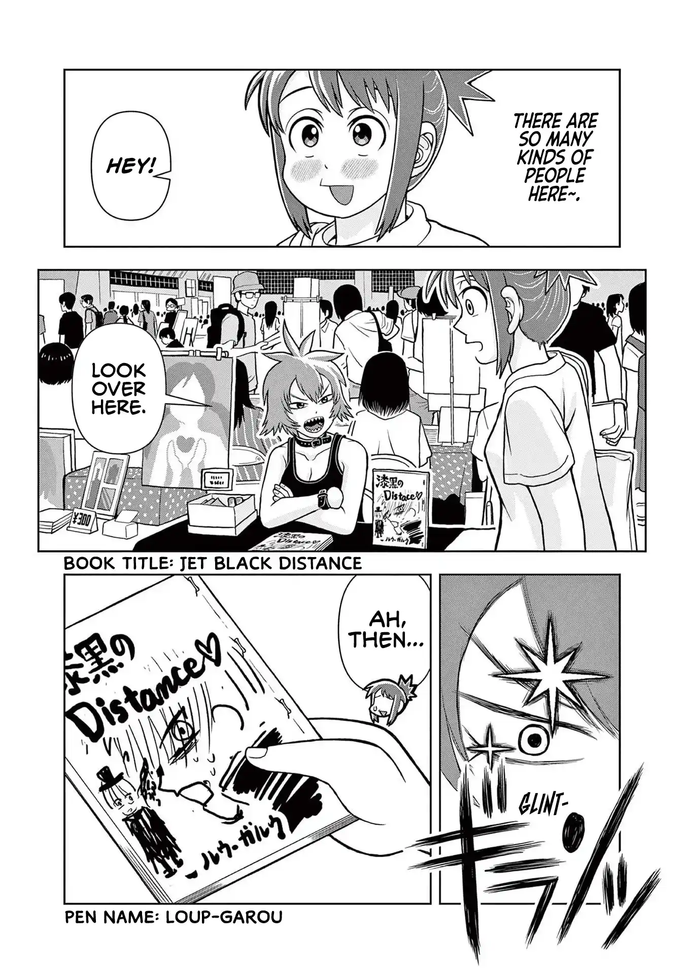 Kore Kaite Shine Vol.2 Chapter 8