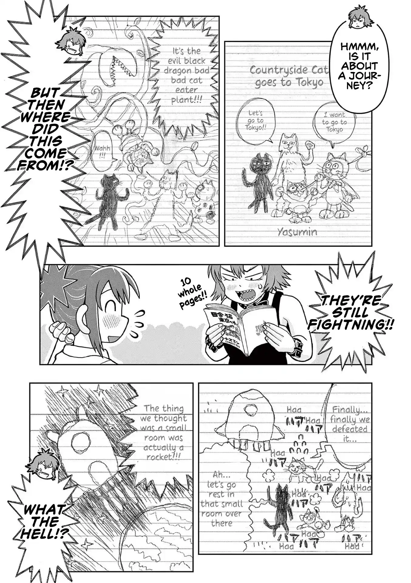 Kore Kaite Shine Vol.2 Chapter 8