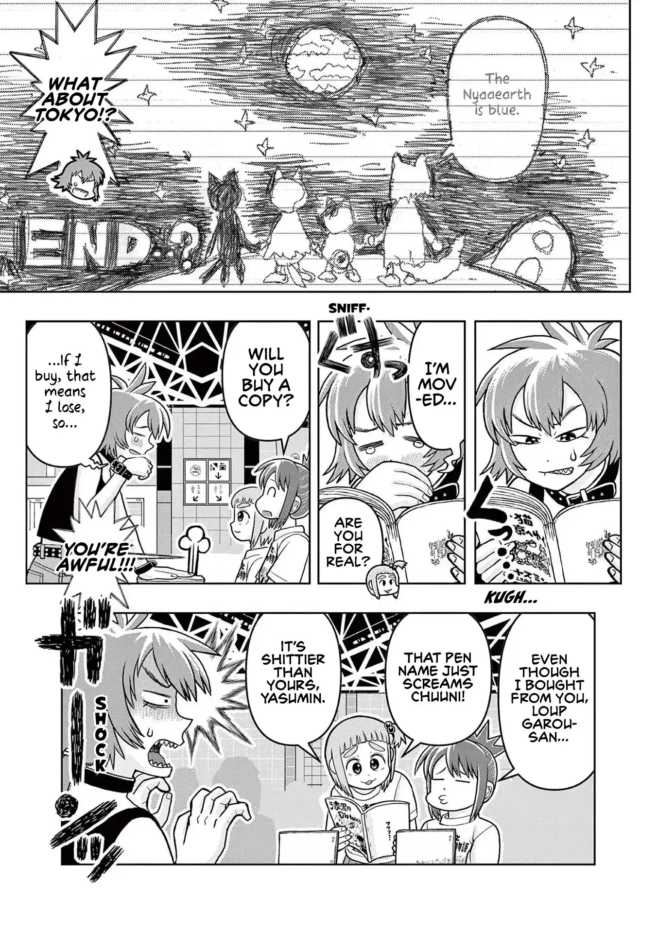 Kore Kaite Shine Vol.2 Chapter 8