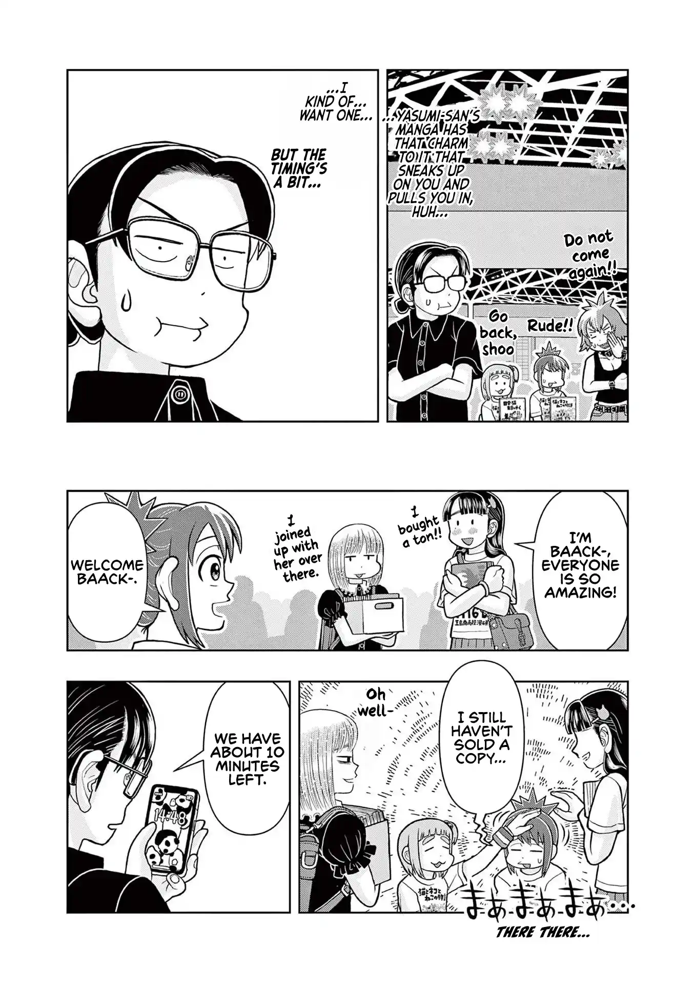 Kore Kaite Shine Vol.2 Chapter 8