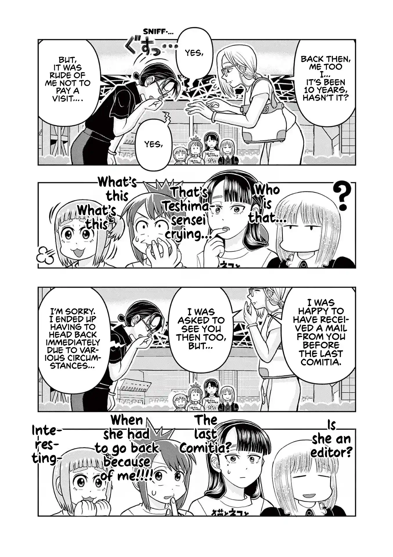 Kore Kaite Shine Vol.2 Chapter 8