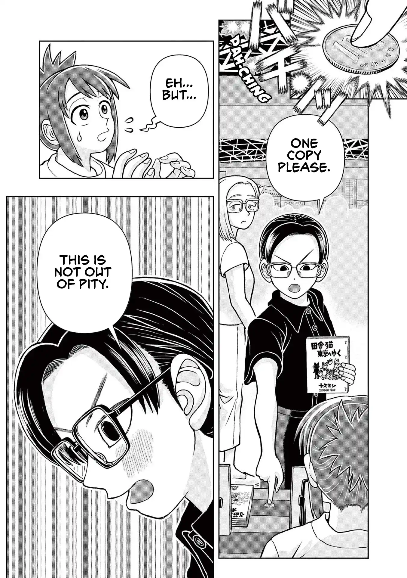 Kore Kaite Shine Vol.2 Chapter 8