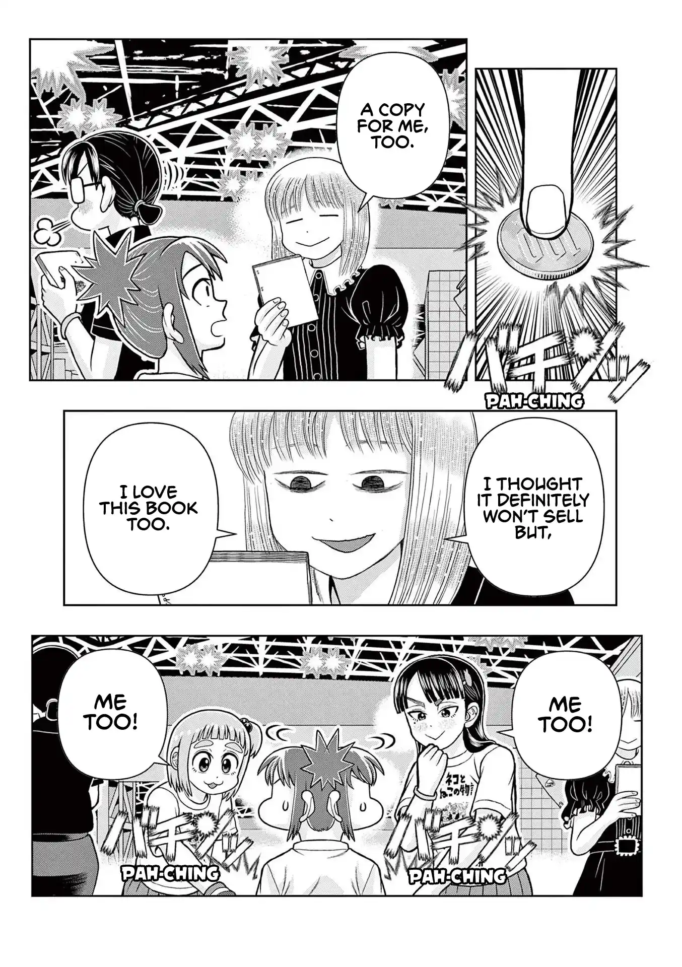 Kore Kaite Shine Vol.2 Chapter 8