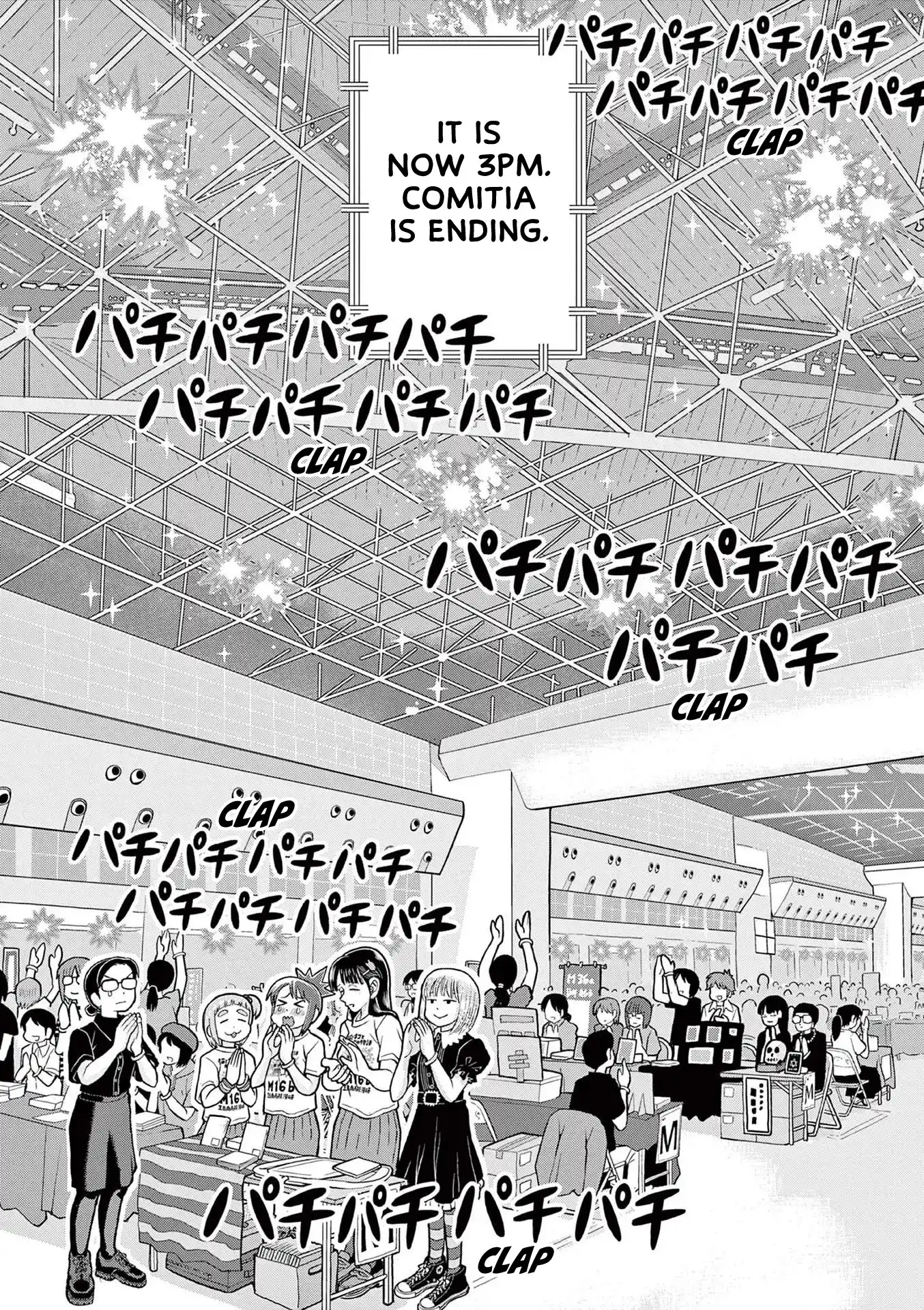 Kore Kaite Shine Vol.2 Chapter 8