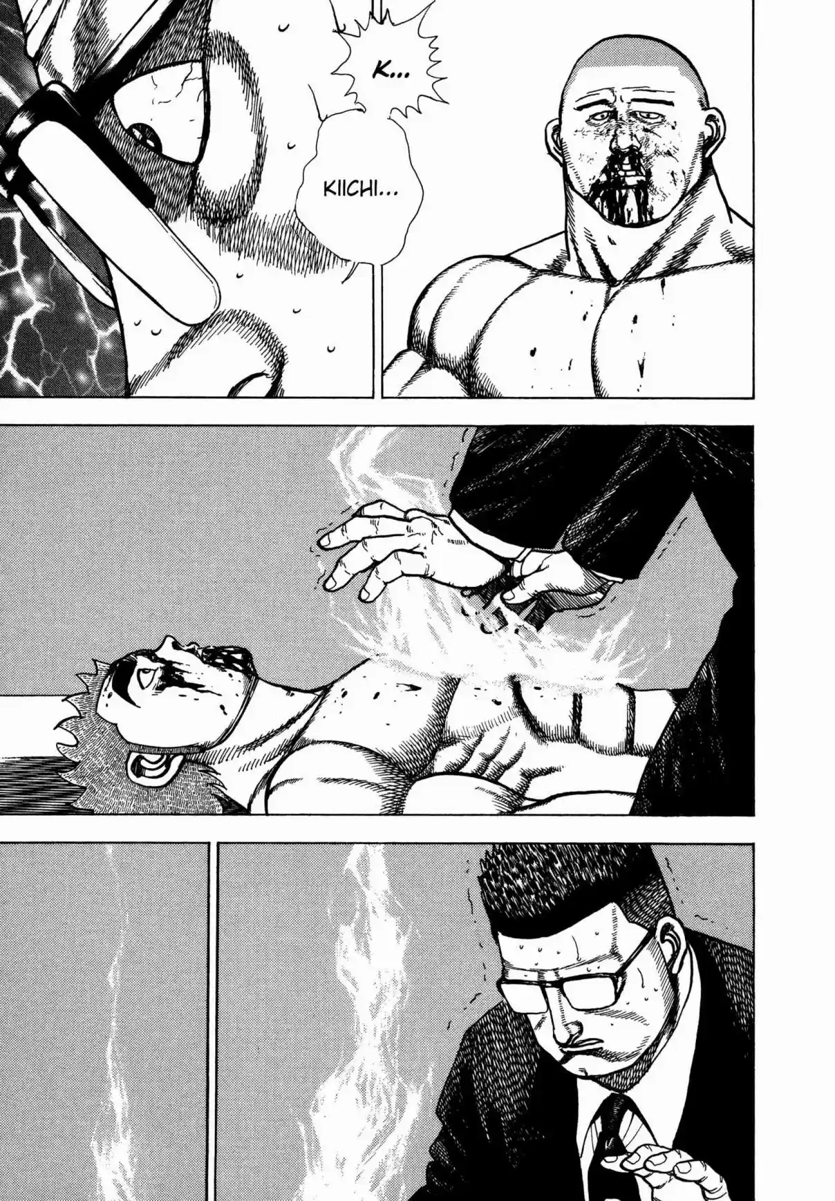 Koukou Tekken-den Tough 308 Kiibo's Death