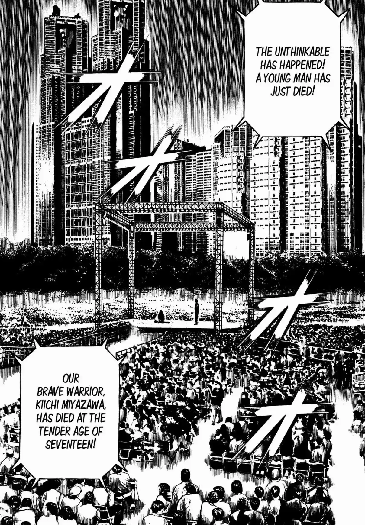 Koukou Tekken-den Tough 308 Kiibo's Death