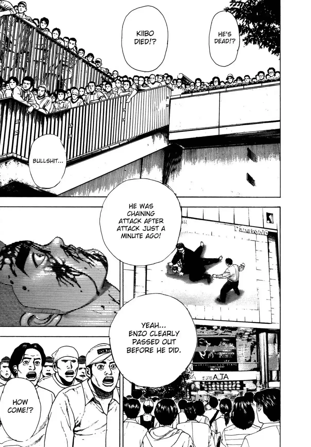 Koukou Tekken-den Tough 308 Kiibo's Death