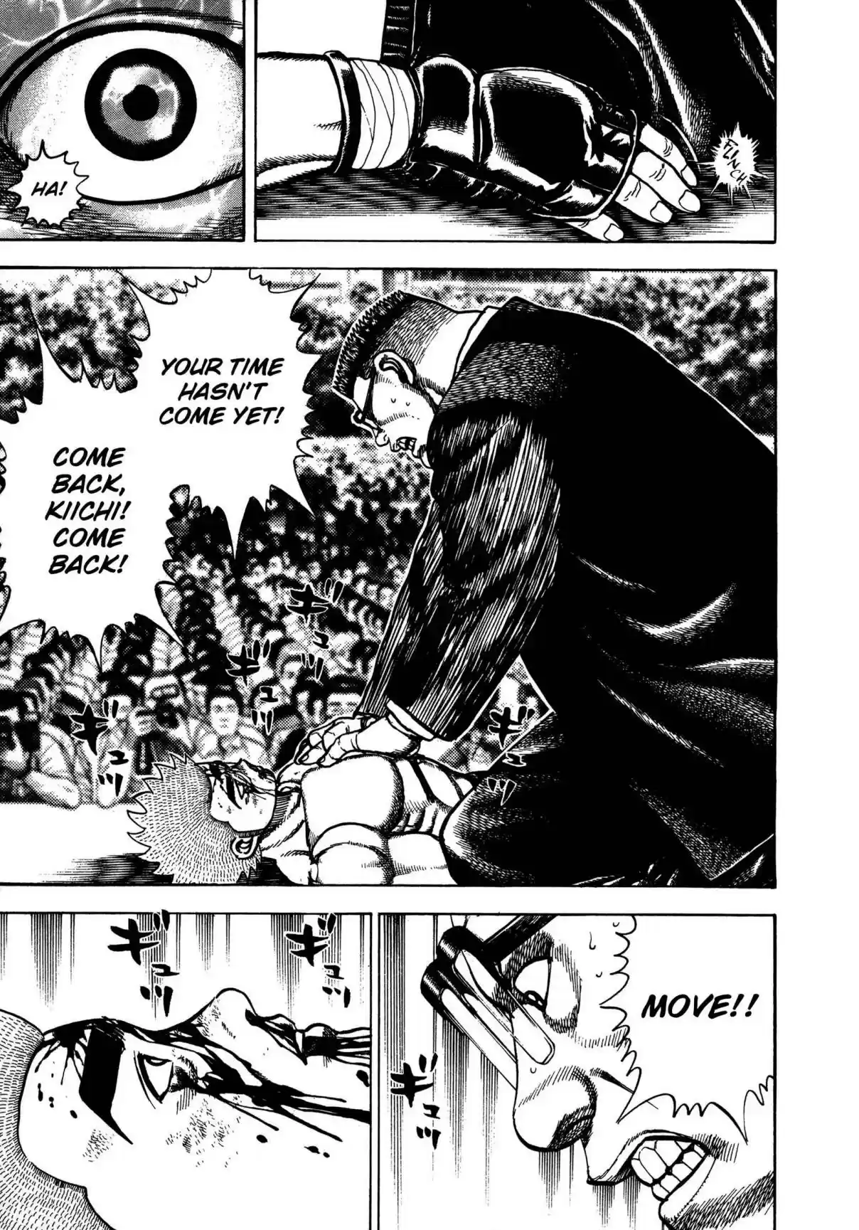 Koukou Tekken-den Tough 308 Kiibo's Death