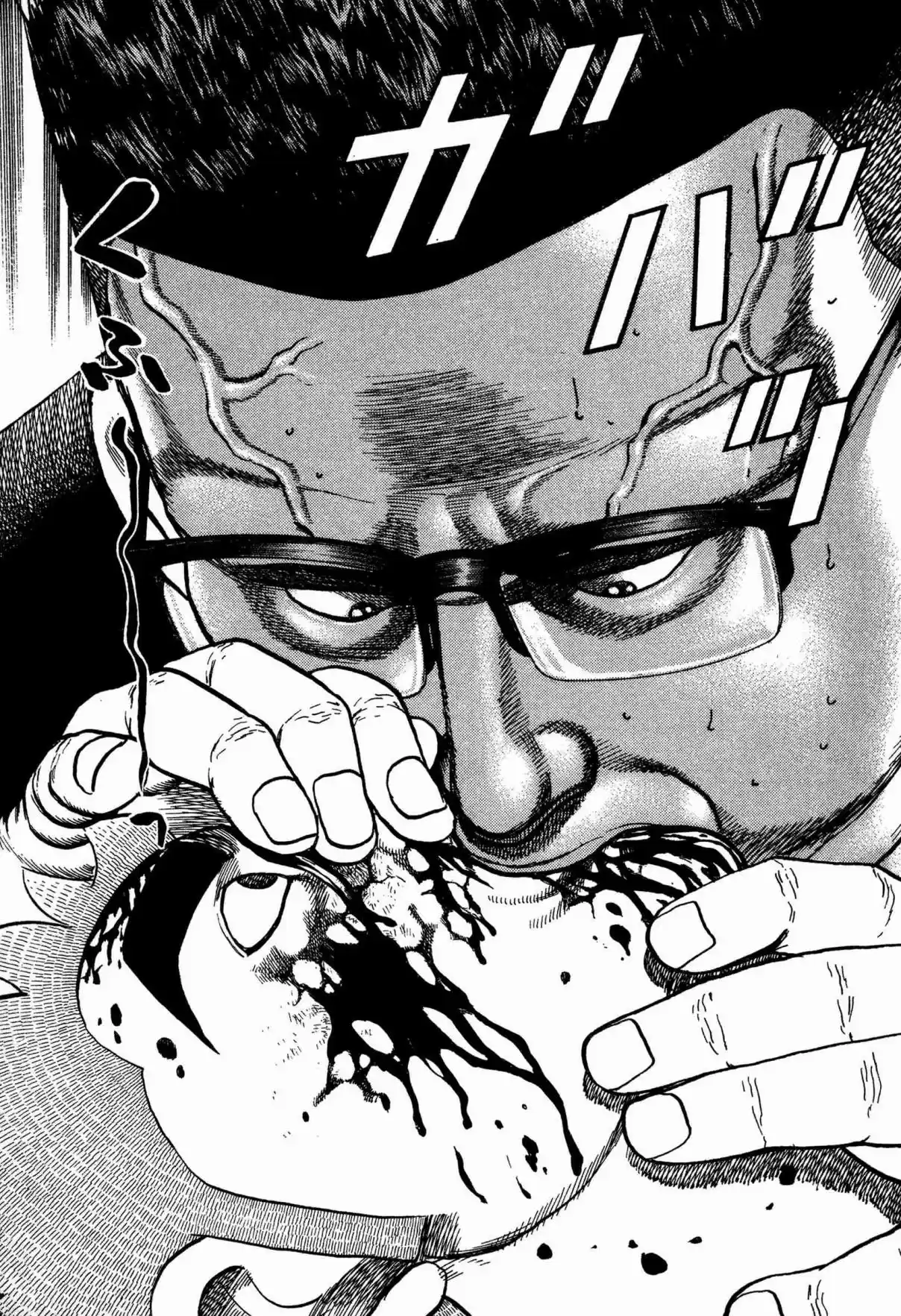 Koukou Tekken-den Tough 308 Kiibo's Death