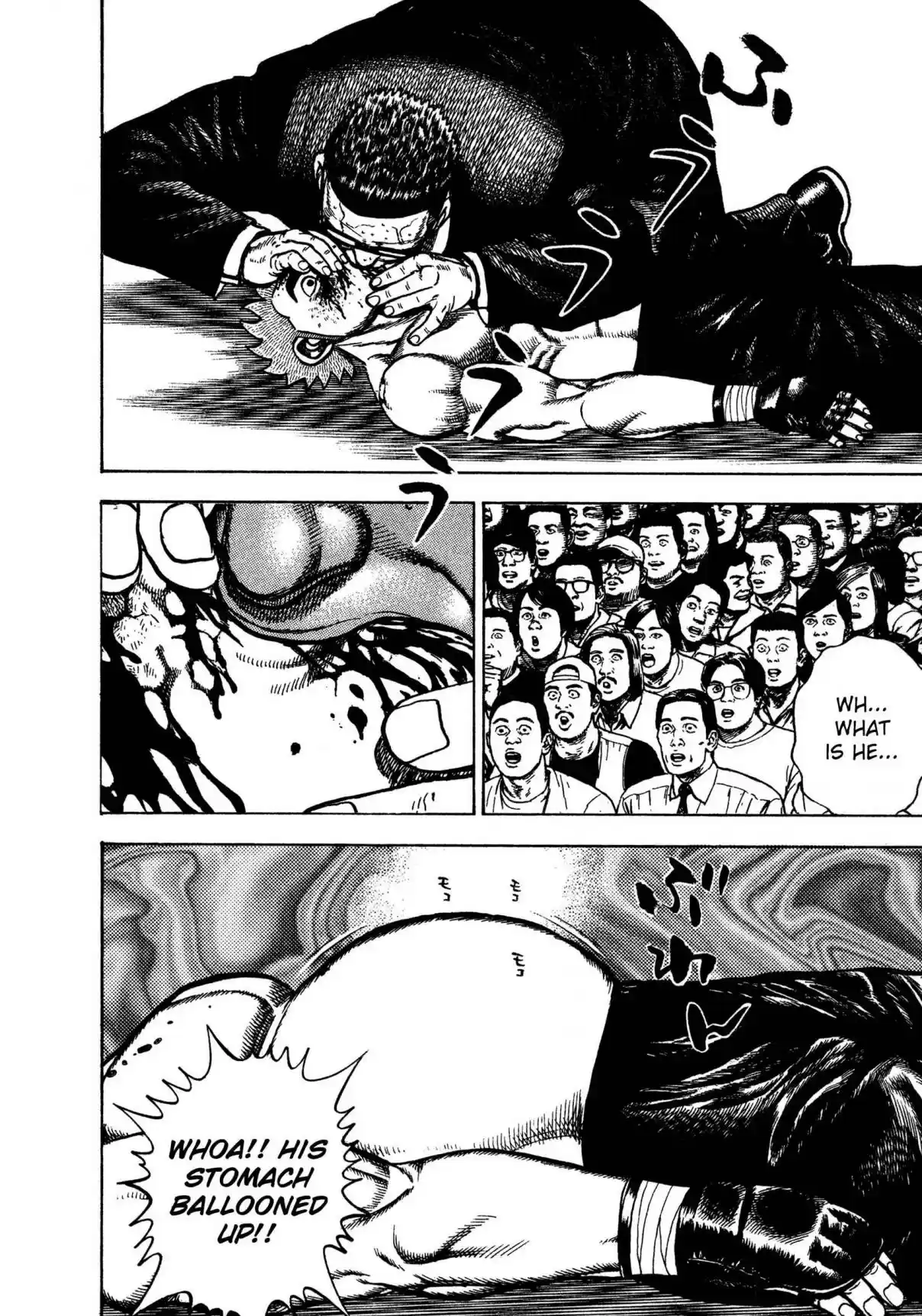 Koukou Tekken-den Tough 308 Kiibo's Death