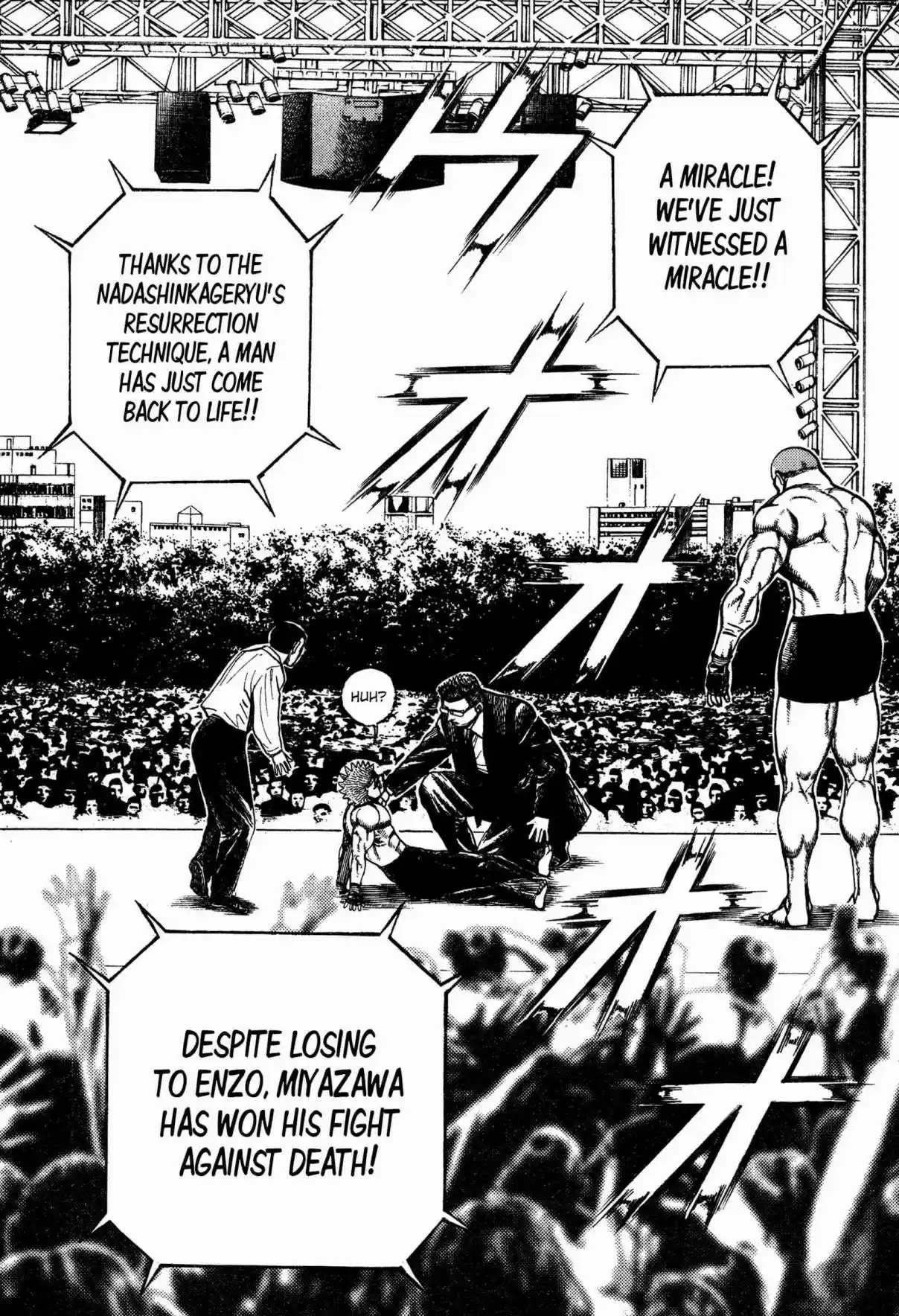 Koukou Tekken-den Tough 308 Kiibo's Death