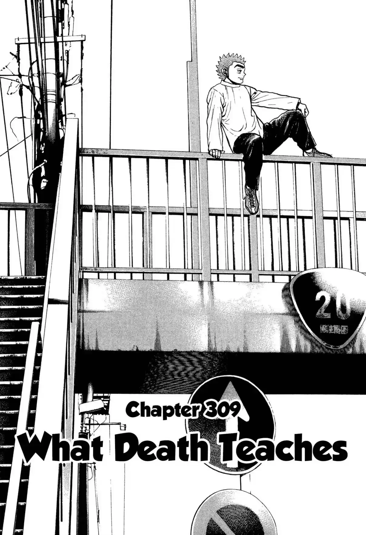 Koukou Tekken-den Tough 309 What Death Teaches