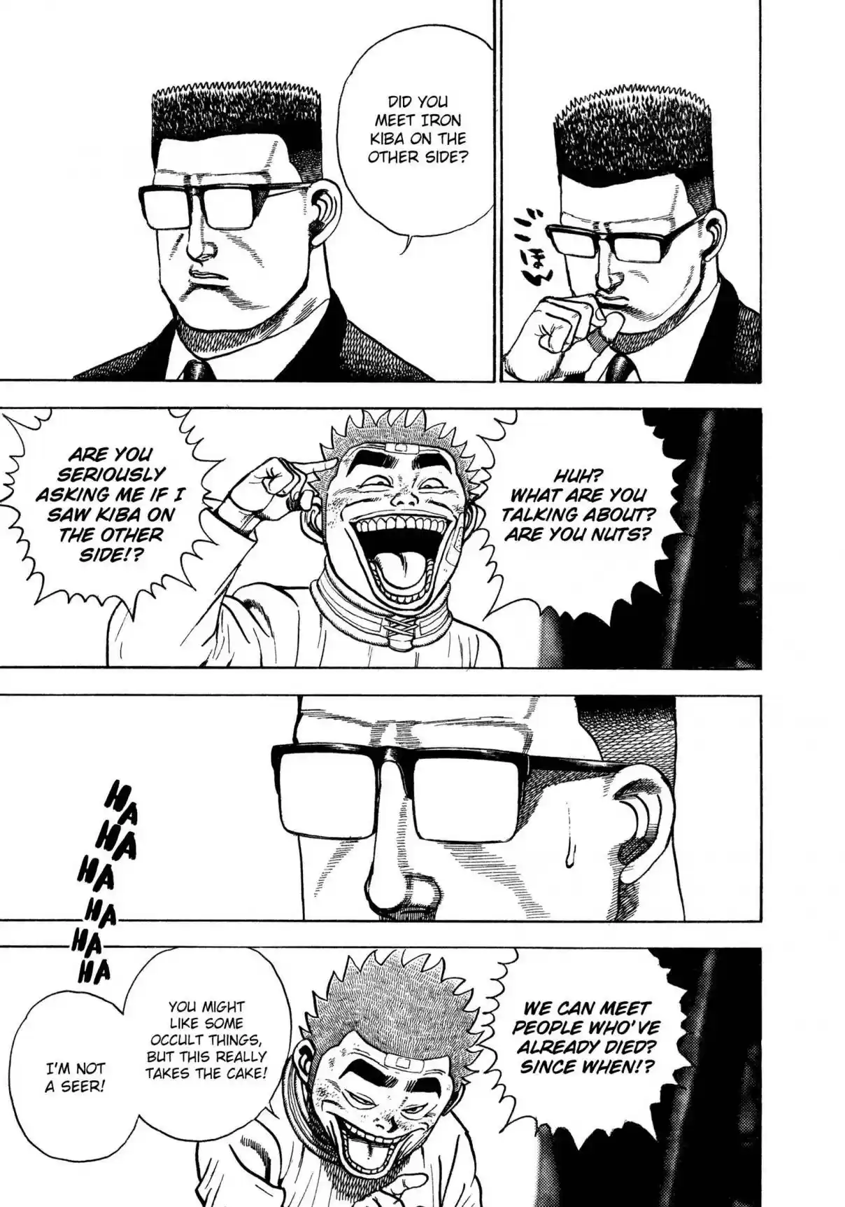 Koukou Tekken-den Tough 309 What Death Teaches