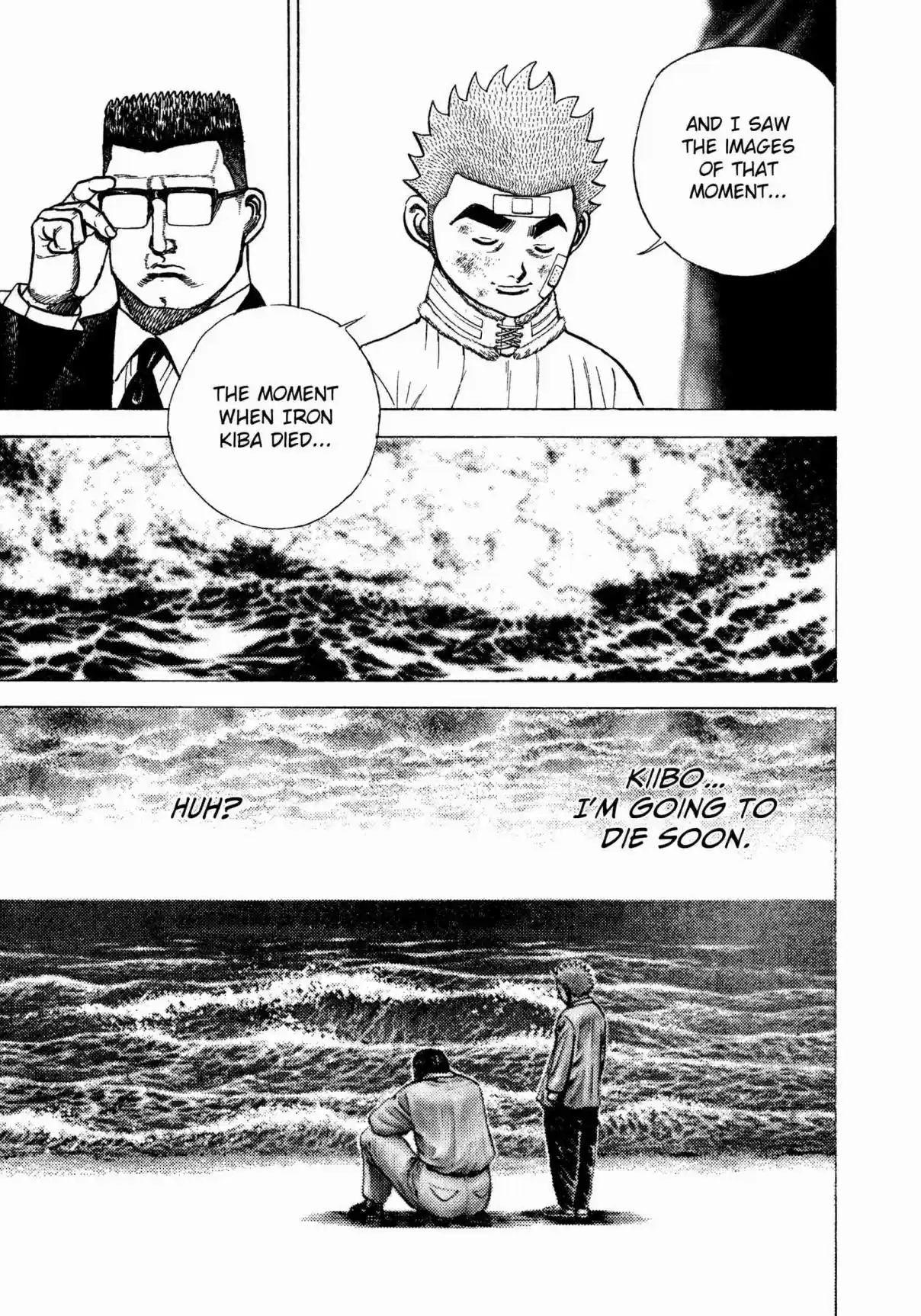 Koukou Tekken-den Tough 309 What Death Teaches