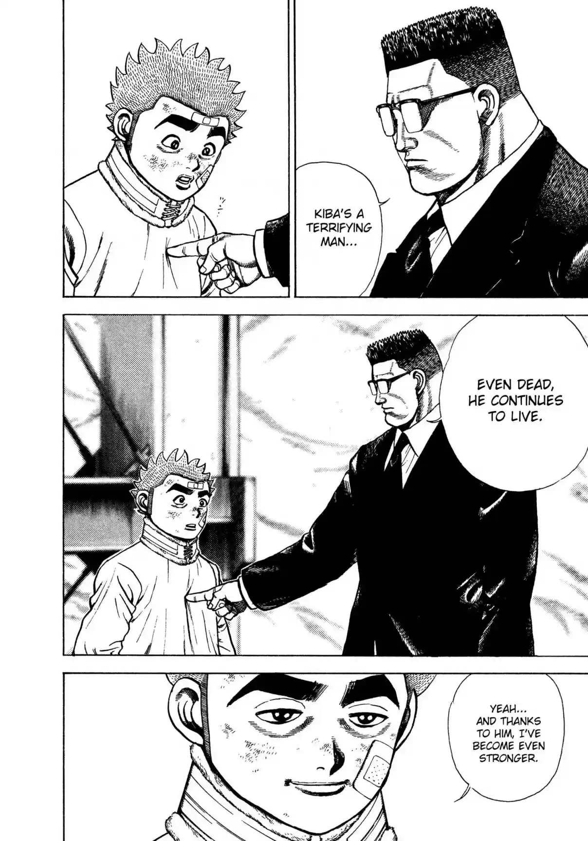 Koukou Tekken-den Tough 309 What Death Teaches