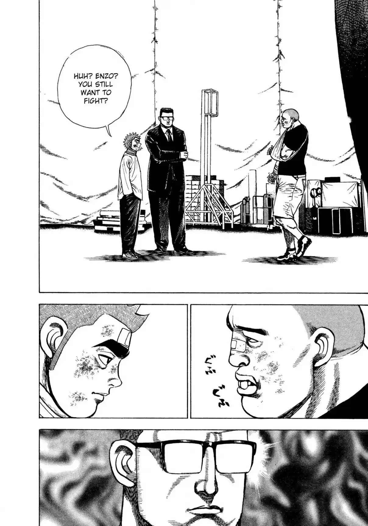 Koukou Tekken-den Tough 309 What Death Teaches