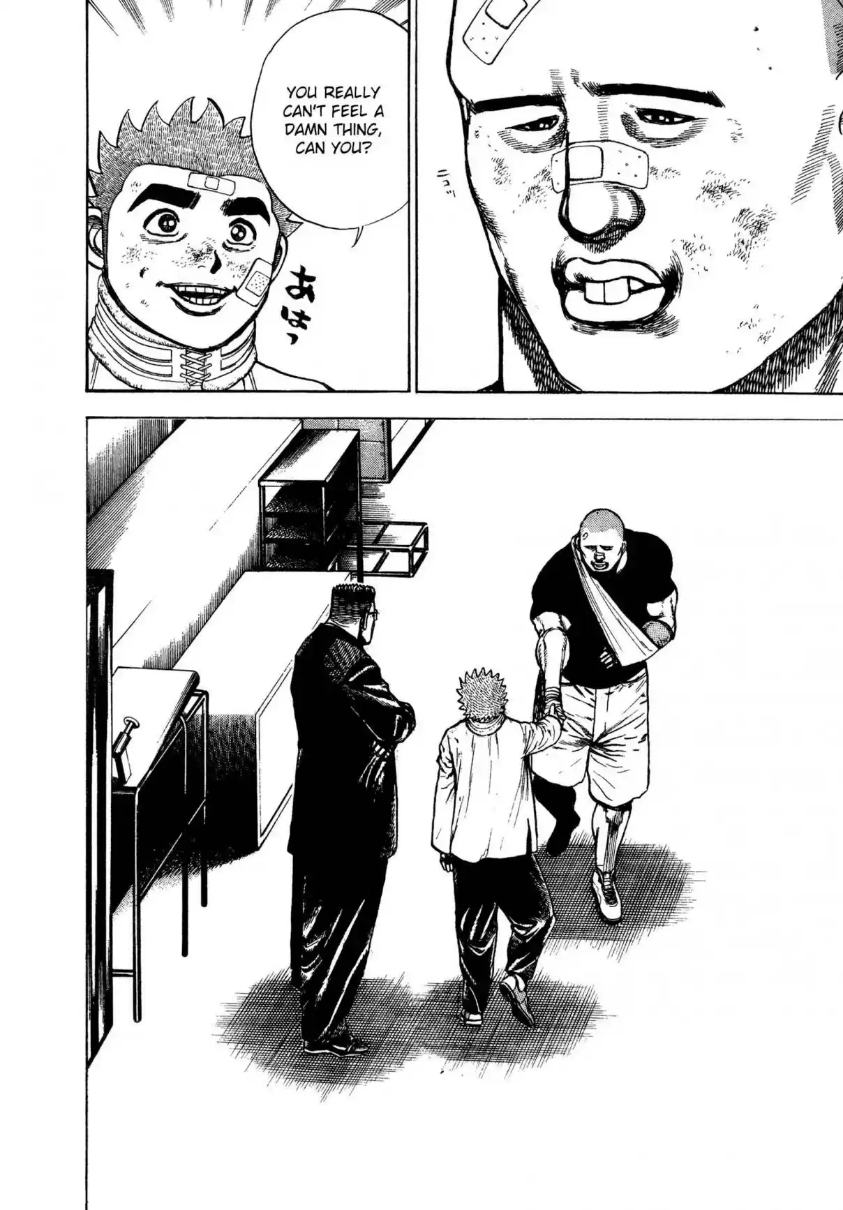 Koukou Tekken-den Tough 309 What Death Teaches