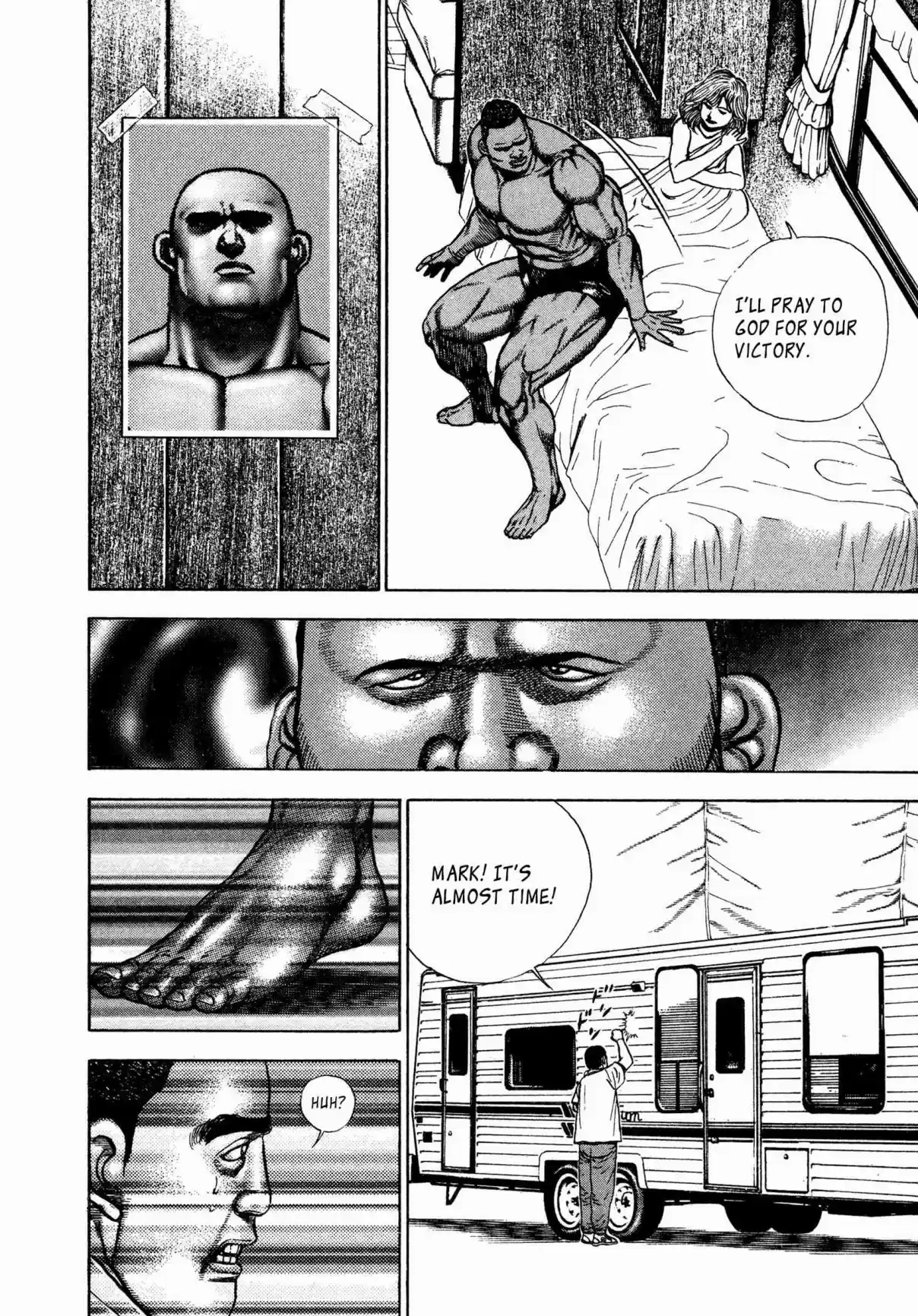 Koukou Tekken-den Tough 310 The Warrior's Dishonor