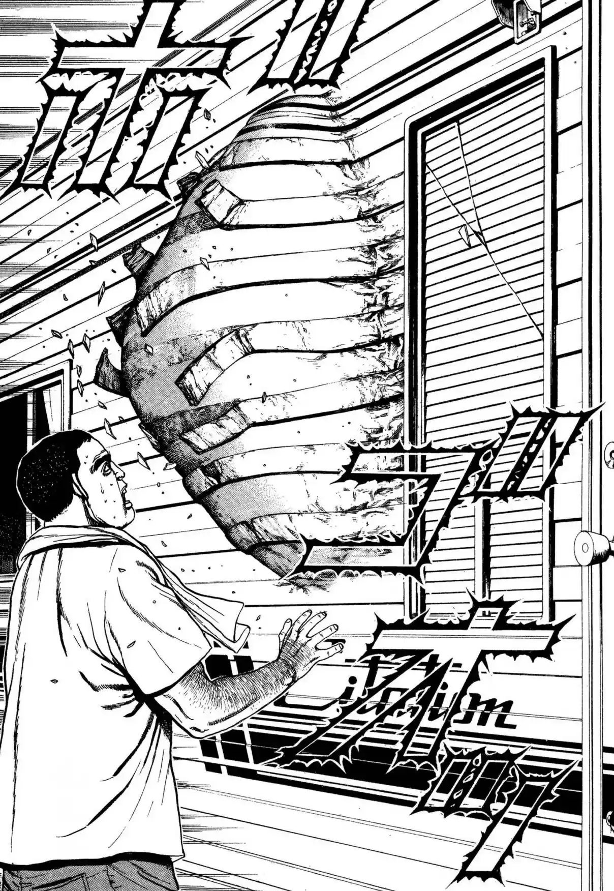 Koukou Tekken-den Tough 310 The Warrior's Dishonor