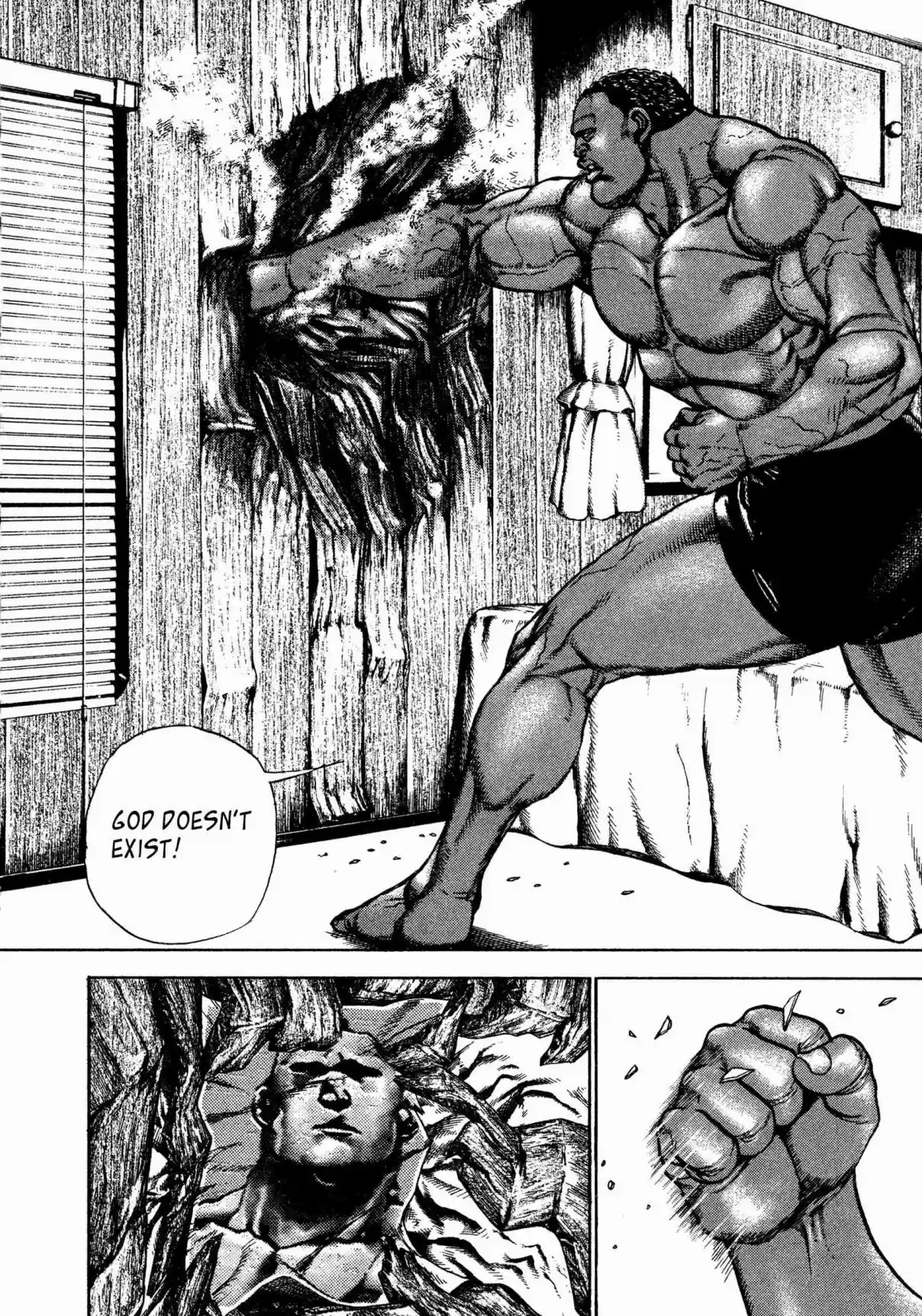 Koukou Tekken-den Tough 310 The Warrior's Dishonor