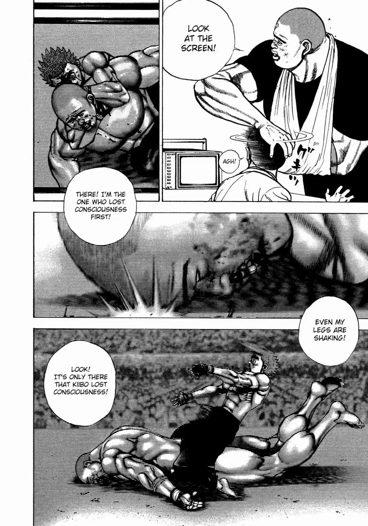 Koukou Tekken-den Tough 310 The Warrior's Dishonor