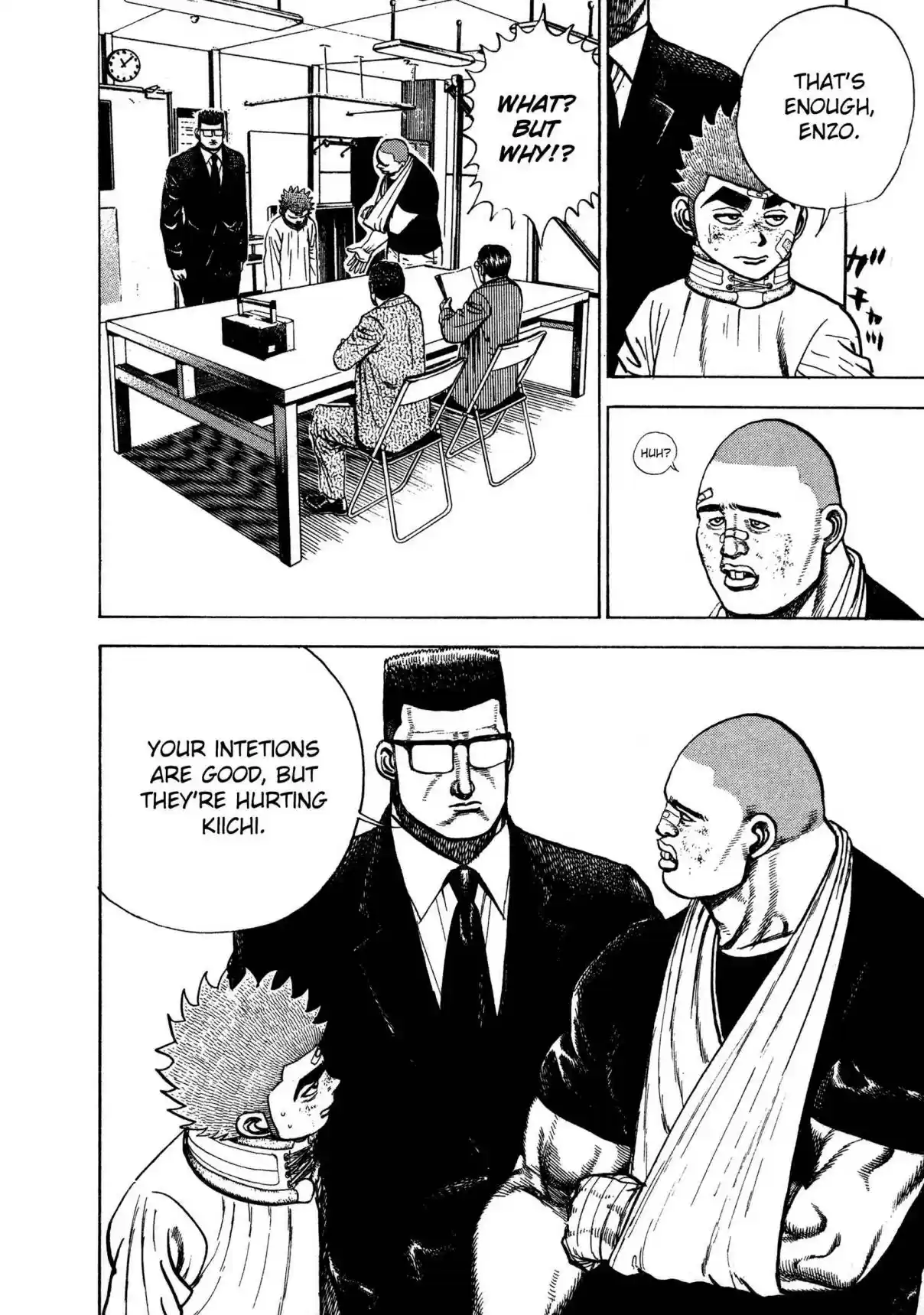 Koukou Tekken-den Tough 310 The Warrior's Dishonor