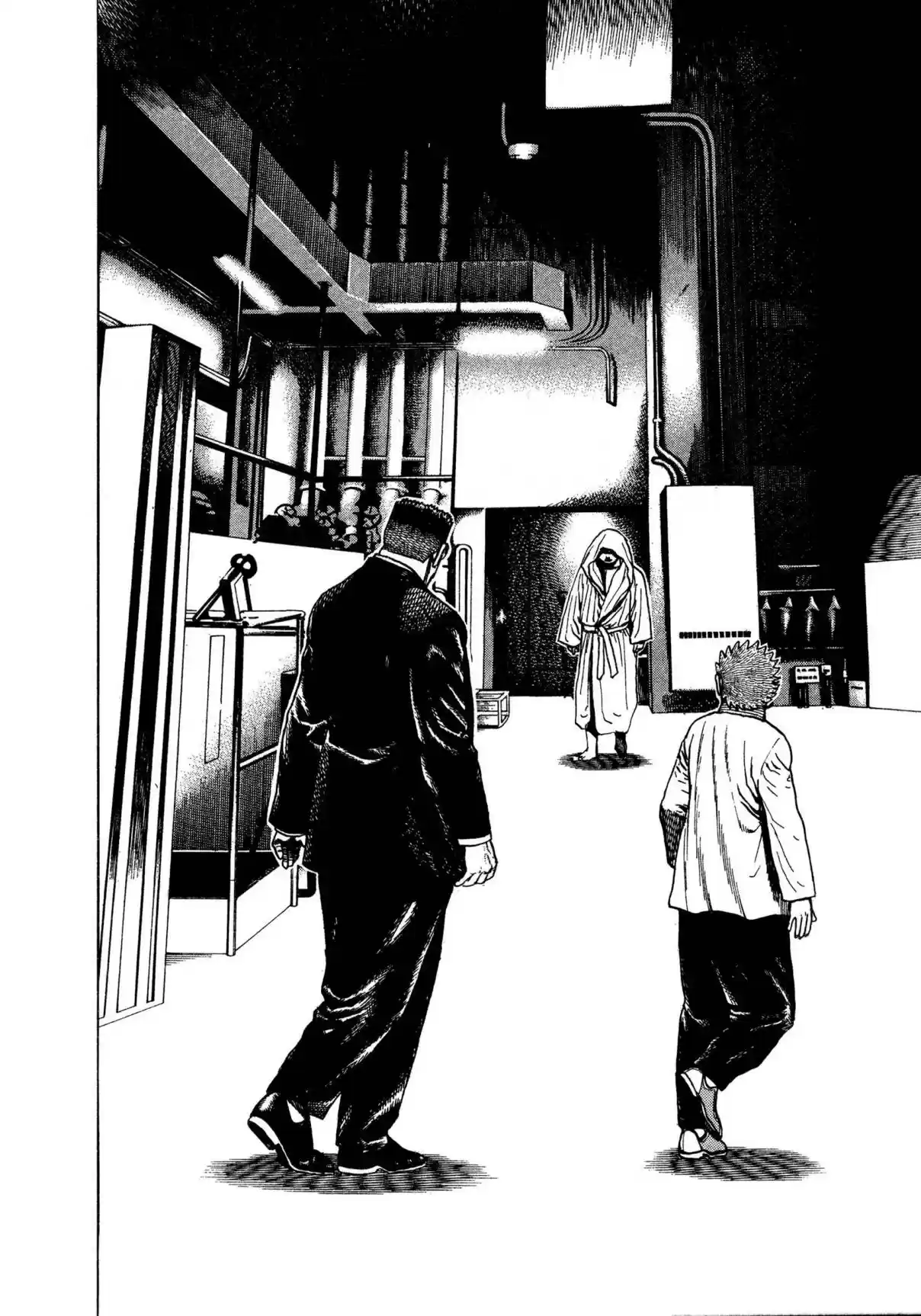 Koukou Tekken-den Tough 310 The Warrior's Dishonor