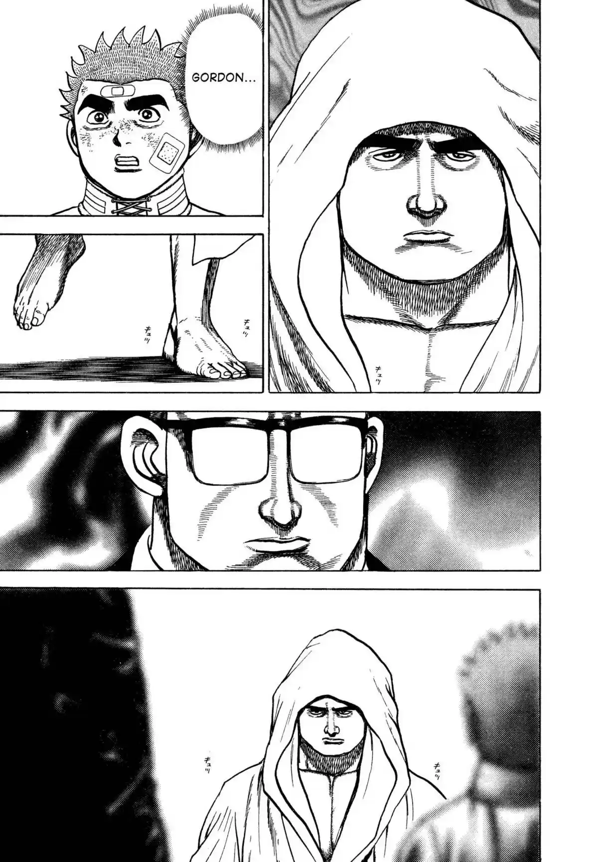 Koukou Tekken-den Tough 310 The Warrior's Dishonor